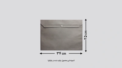 نمونه پوشه دکمه دار تک رنگ چاپ شده در چاپاتو